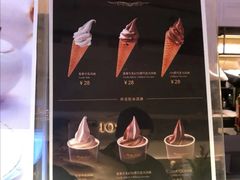 -布歌东京(金融街购物中心店)