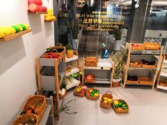 -Ours树朵家亲子餐厅(远策中心店)