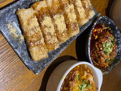 -付小姐在成都(五道口店)