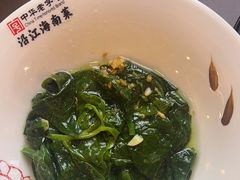 -沿江海南菜·文昌鸡祖师爷(大东海店)