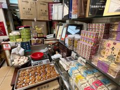-金燕西洋牛油糕葡式食品