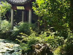 -天一阁博物院