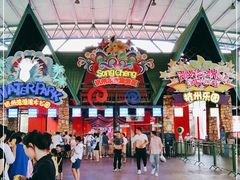 -杭州浪浪浪水公园