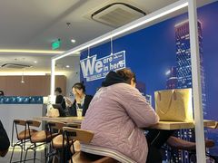 -Blueglass酸奶(财富购物中心店)