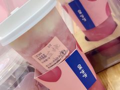 -果呀呀(国金街店)