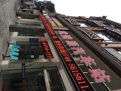 武陵源汽车站-武陵源汽车客运站