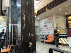 -福合埕牛肉丸(福平路店)
