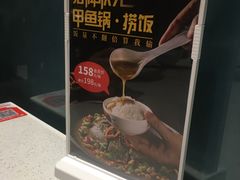 -十碗(保利店)