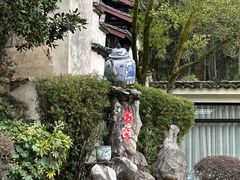 -景德镇古窑民俗博览区