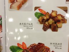 菜单-六婶西关小厨(光塔路店)