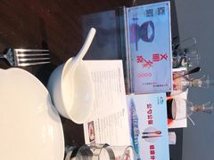 -环球港凯悦 · 享悦中餐厅