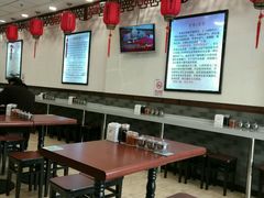 大堂-武圣羊汤(手帕口店)