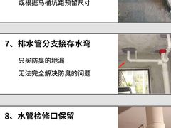 -研筑国际设计事务所(总店)