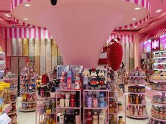 -妙美粒大白兔糖巧屋(夫子庙店)