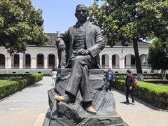 -南京中国近代史遗址博物馆(南京总统府)