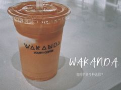 -wakanda瓦坎达咖啡(创享天地店)