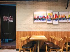 大堂-鲜芋仙Meet Fresh(五道口店)