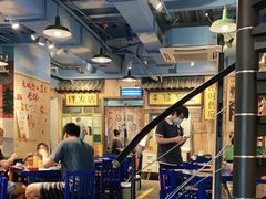 -马路边边 传媒大学店