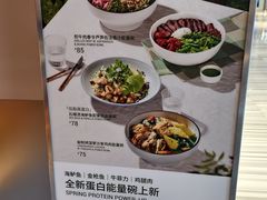 -Wagas沃歌斯(北京君太百货店)