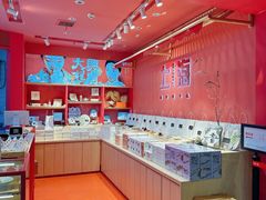-阮大兴糕团(日月光中心店)