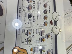 -糖潮糖水铺(省府店)