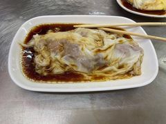 牛肉拉肠-源记肠粉(华贵路店)