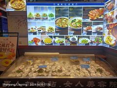 -蠔友汇(皇姑店)