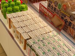 -味多美蛋糕(双安店)