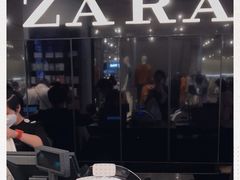 -ZARA HOME(长楹天街购物中心店)