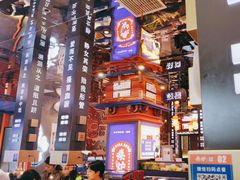 -秦炉烤肉(财富中心店)