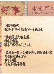 -Oasis Beauty水磨坊科技美肤中心