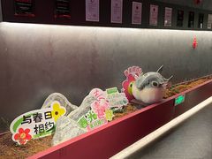 -肆月河豚·新淮扬菜·烤鸭(中关村店)