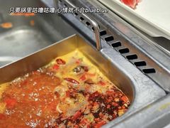 -海底捞大排档火锅(打浦路店)