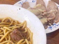 -柴氏风味斋(甘家口店)