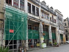 -赤坎古镇影视城