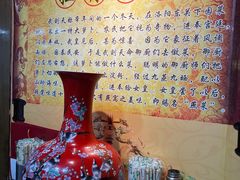 -西工饭庄快餐厅(西工小街店)