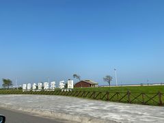 -东戴河风景区