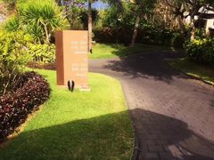 -巴厘岛悦榕庄Jumana露台餐厅