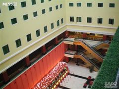 -北京九华山庄会展酒店