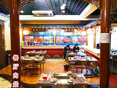 大堂-宗泉烤全羊·烤羊腿(解放东路店)