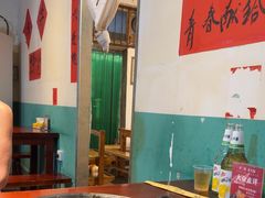 -齐二姐老火锅(红旗厂店)