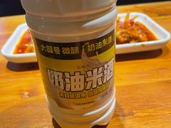 -大叹号啤酒屋·延边料理(建工店)