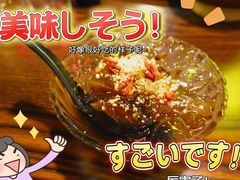 -湘里乡亲甲王二老店