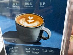 -Manner Coffee(IFS一楼店)