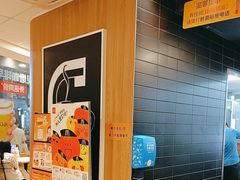 -麦当劳(集美石鼓店)