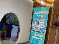 -泰康拜博口腔(凯迪大厦店)