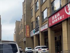 -罗大姐湘潭菜馆(洋湖春园店)
