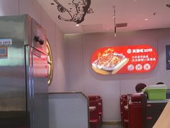-尚渔味双拼烤鱼(燕郊永旺店)