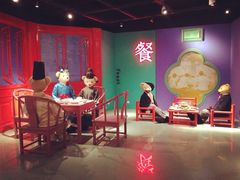 iphone_upload_pic-成都泰迪熊博物馆