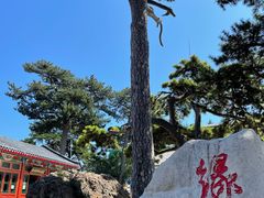 -妙峰山风景名胜区